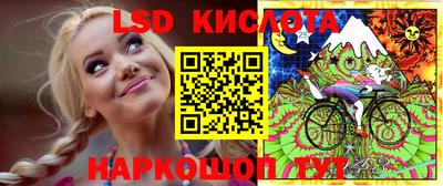 мефедрон VHQ Бугуруслан