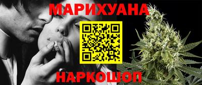 мефедрон VHQ Бугуруслан