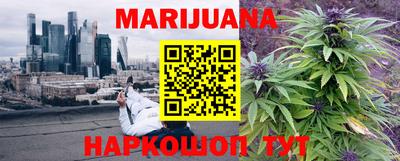 мефедрон VHQ Бугуруслан