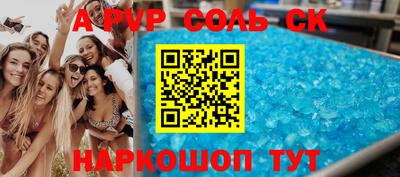 мефедрон VHQ Бугуруслан