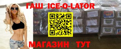 мефедрон VHQ Бугуруслан