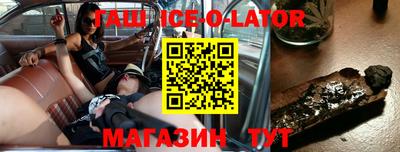мефедрон VHQ Бугуруслан